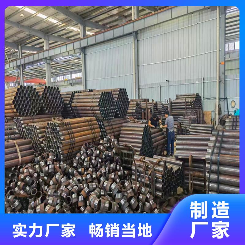 管棚管视频-管棚管-湖北省恩施市【同城】服务商-来凤|咸丰|宜昌|荆门|随州|武汉|鄂州|十堰
