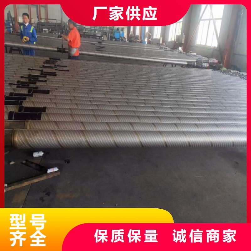 管棚管视频-湖北省荆门市阔恒鑫旺管棚管可服务区域掇刀|京山|孝感|荆州|鄂州|黄石|宜昌|恩施等