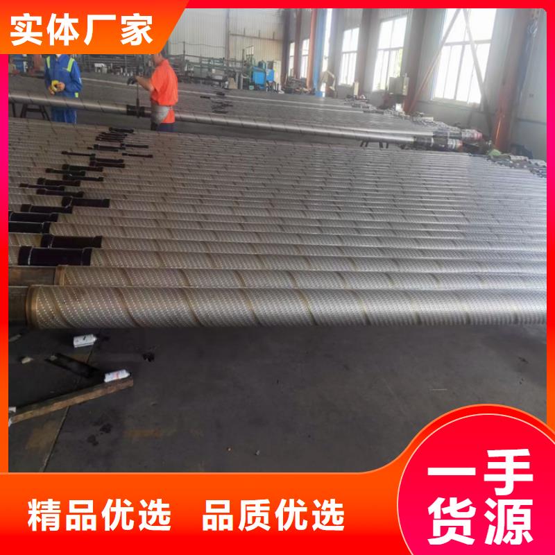 隧道边坡支护管注浆管品质放心