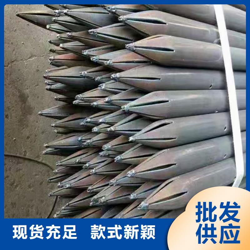 4850超前小导管注浆管生产厂家
