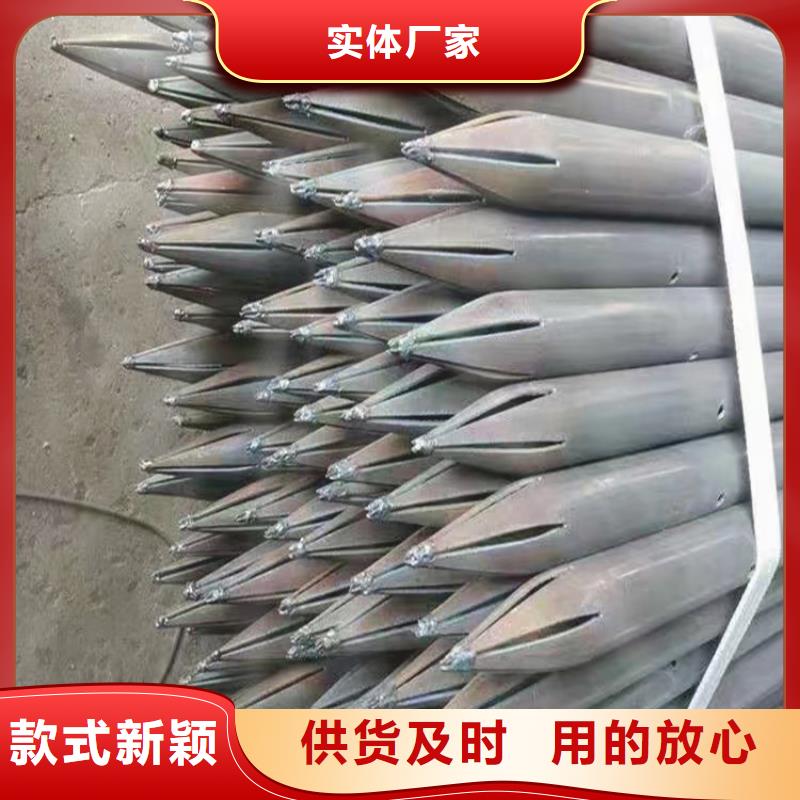 管棚管视频-管棚管(阔恒鑫旺)覆盖地域广东省肇庆市怀集|端州|韶关|潮州|河源|深圳