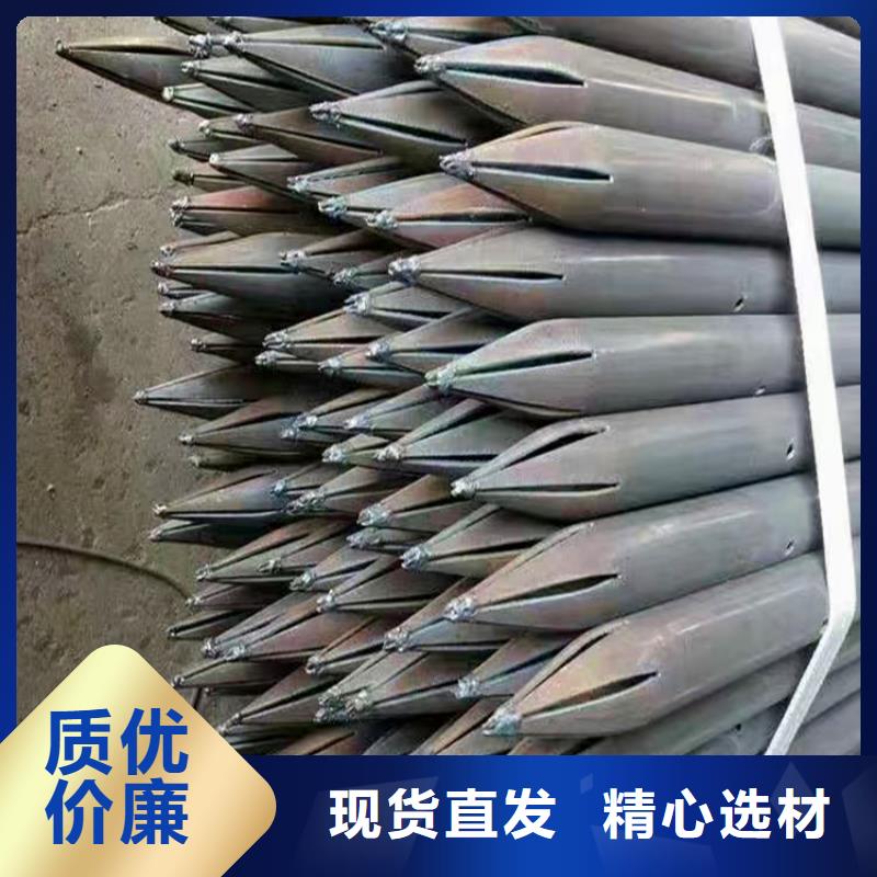 管棚管视频-管棚管-湖北省恩施市【同城】服务商-来凤|咸丰|宜昌|荆门|随州|武汉|鄂州|十堰