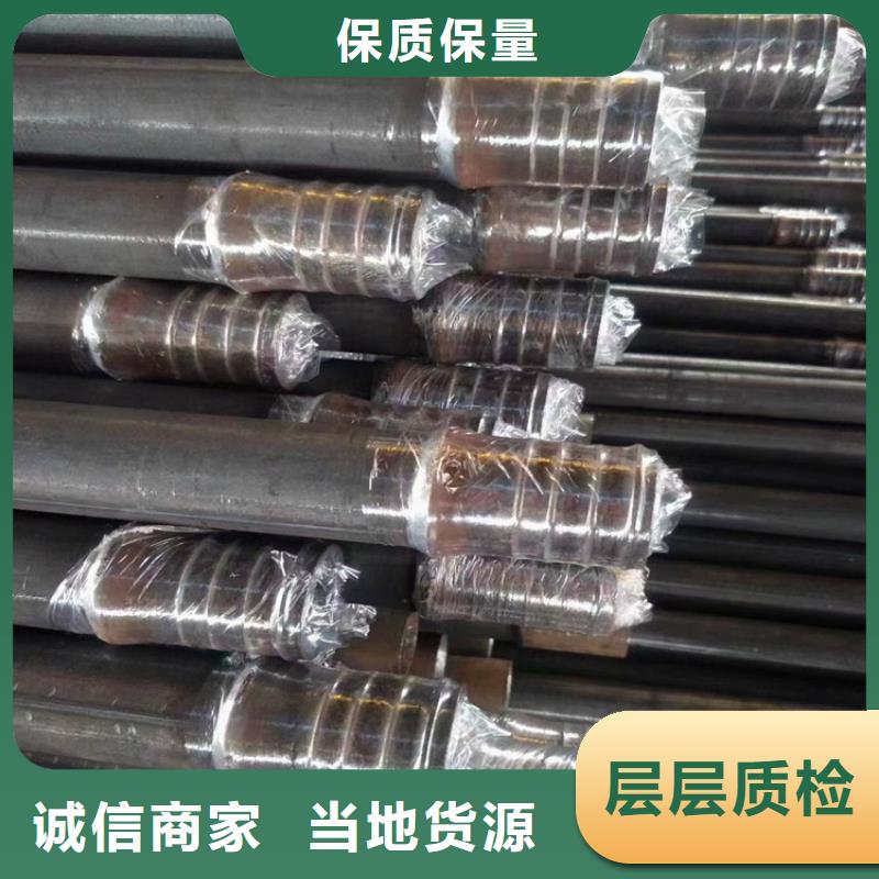 管棚管视频-呼和浩特|通辽|包头|乌兰察布|阿拉善管棚管随心所欲定制-阔恒鑫旺(赤峰市分公司)