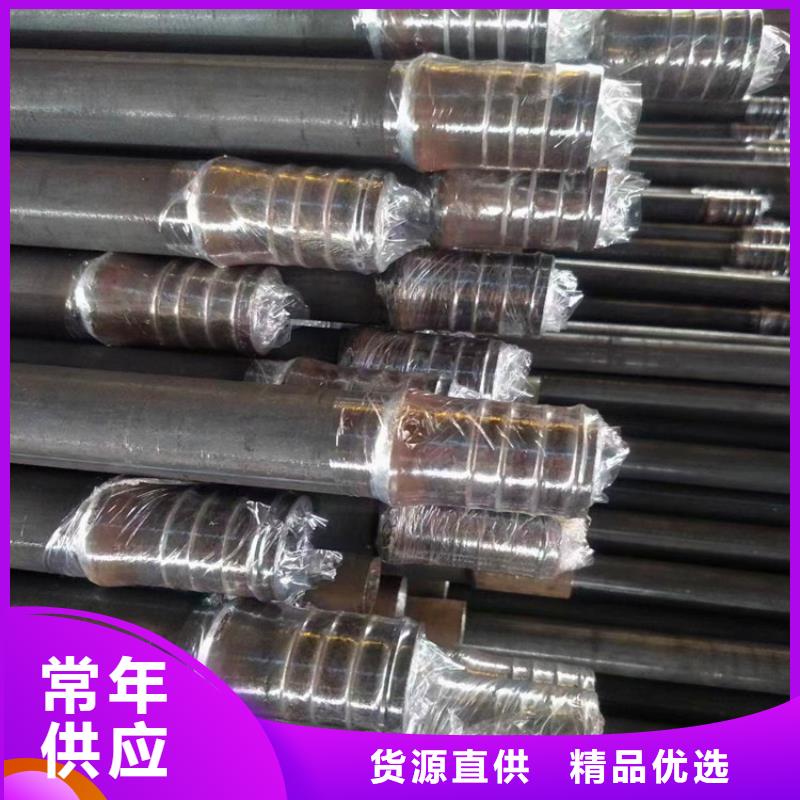 桥梁加固用注浆管桩基注浆管一支价格