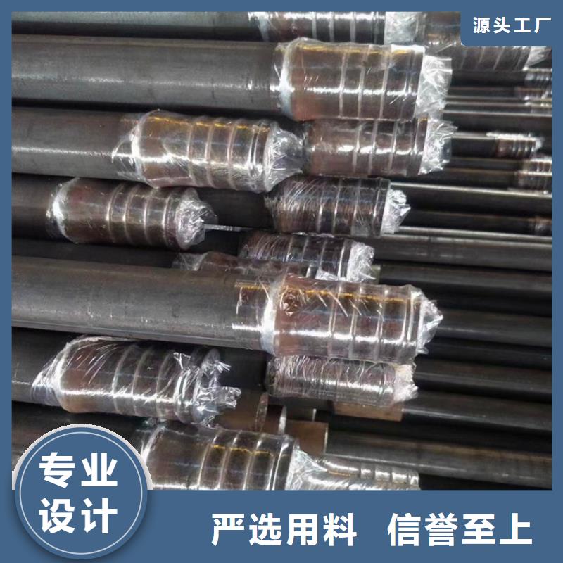 管棚管视频-云南省昭通市|昭阳|巧家|楚雄|西双版纳|迪庆|保山|德宏管棚管-阔恒鑫旺