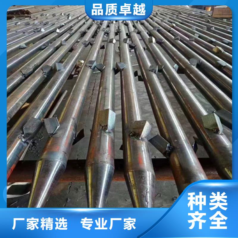 管棚管视频-普安|安龙|黔南|贵阳|黔东南|六盘水|铜仁|遵义|毕节阔恒鑫旺管棚管_ 阔恒鑫旺(黔西南市分公司)