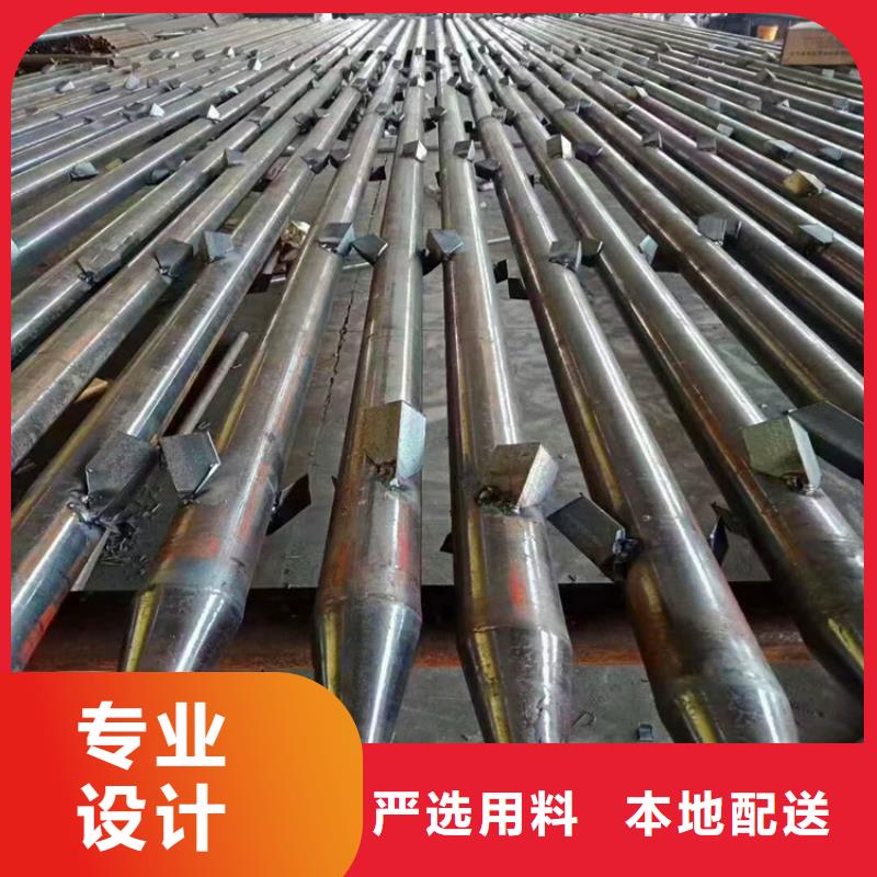 管棚管视频-河南省商丘市|宁陵|虞城|平顶山|南阳|三门峡|信阳|安阳|鹤壁管棚管-阔恒鑫旺