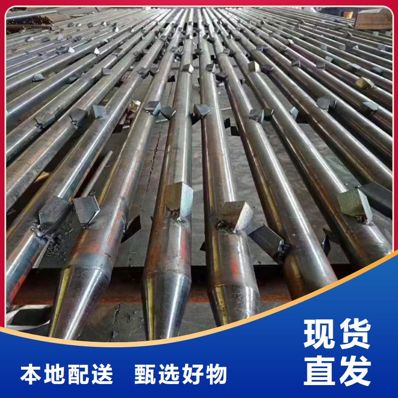 管棚管视频-管棚管(阔恒鑫旺)覆盖地域广东省肇庆市怀集|端州|韶关|潮州|河源|深圳