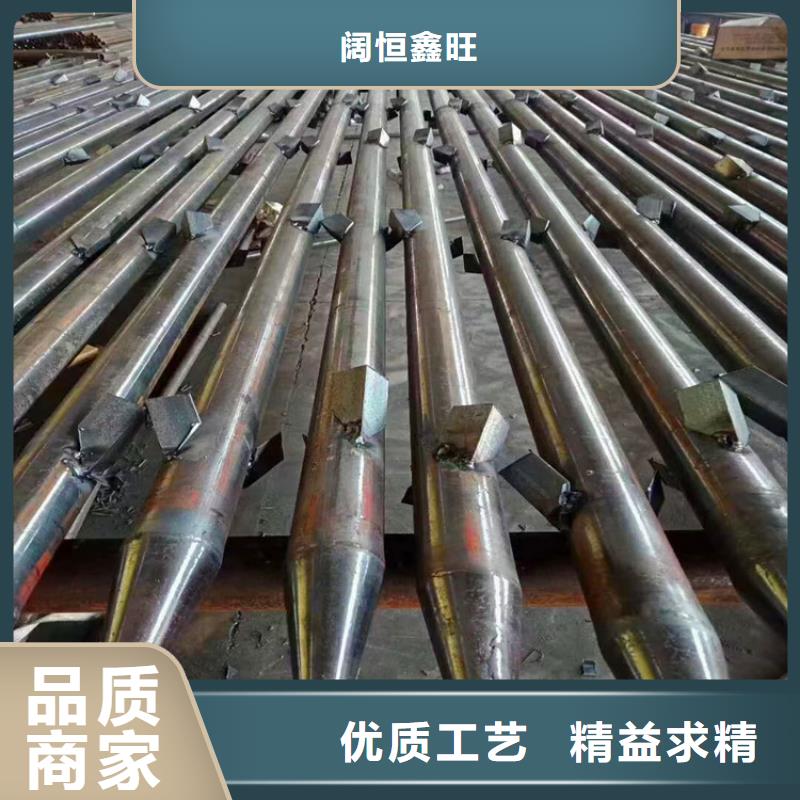 管棚管视频-管棚管_云南省迪庆市市场覆盖香格里拉|德钦|玉溪|昭通|文山|丽江|怒江|西双版纳|大理等