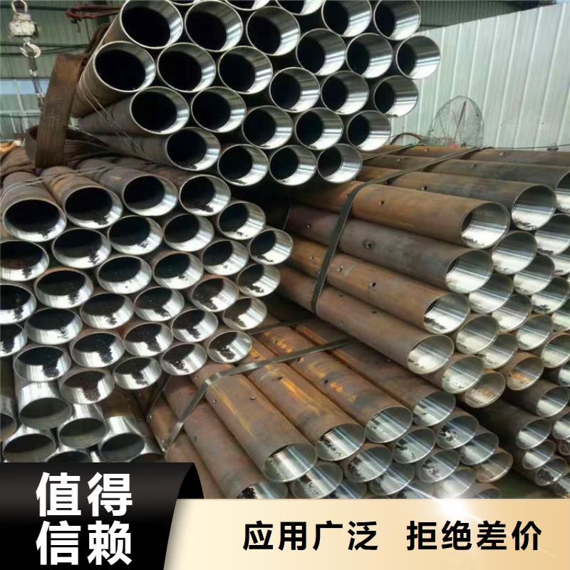 管棚管视频-管棚管-湖北省恩施市【同城】服务商-来凤|咸丰|宜昌|荆门|随州|武汉|鄂州|十堰