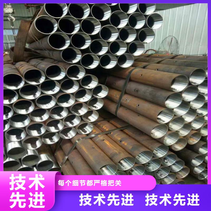 管棚管视频-管棚管(阔恒鑫旺)覆盖地域江西省景德镇市乐平|珠山|南昌|新余|萍乡|宜春|上饶