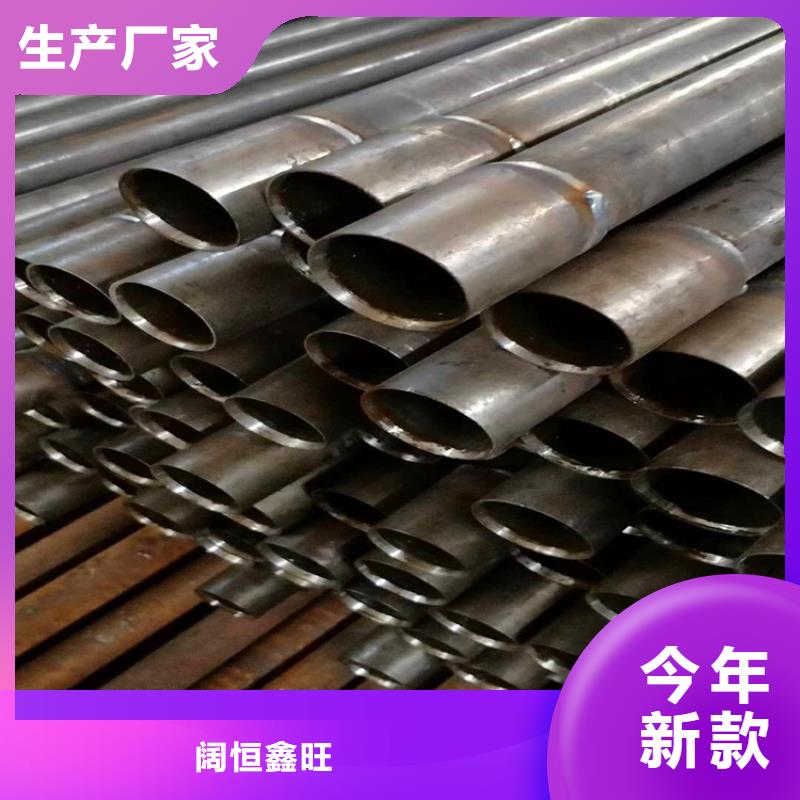 隧道边坡支护管注浆管品质放心