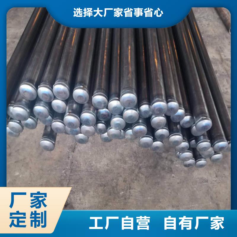 管棚管视频-河南省商丘市|宁陵|虞城|平顶山|南阳|三门峡|信阳|安阳|鹤壁管棚管-阔恒鑫旺
