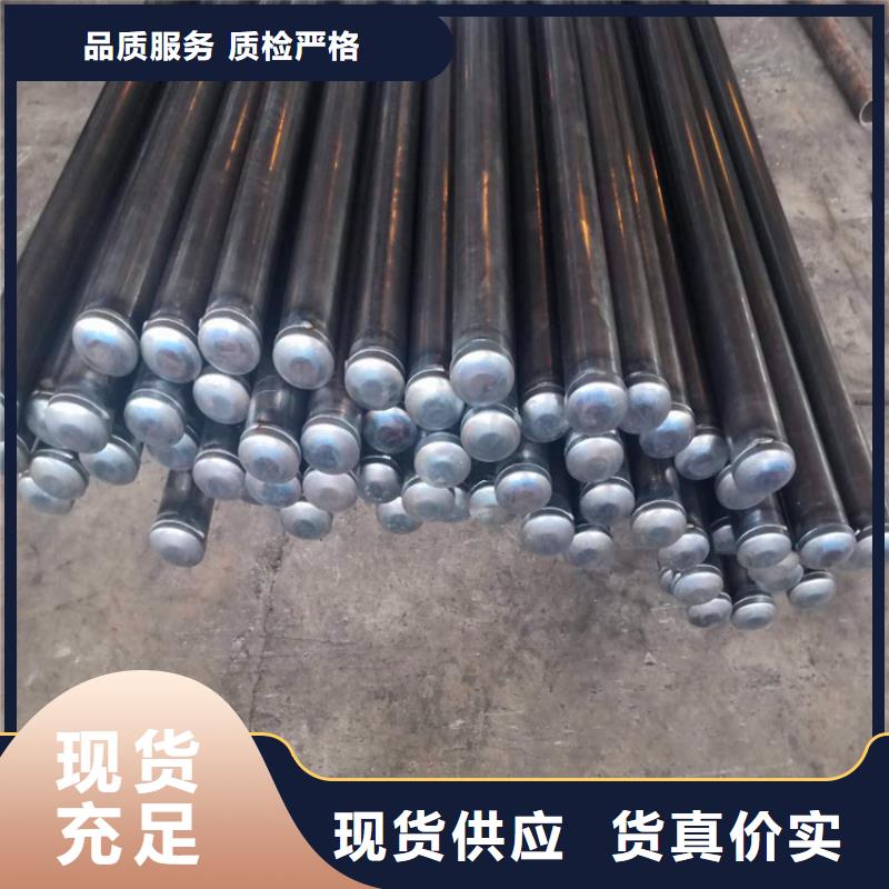 4850超前小导管注浆管生产厂家