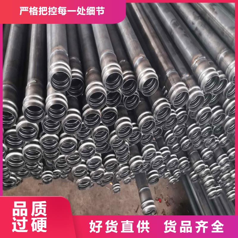 管棚管视频-呼和浩特|通辽|包头|乌兰察布|阿拉善管棚管随心所欲定制-阔恒鑫旺(赤峰市分公司)