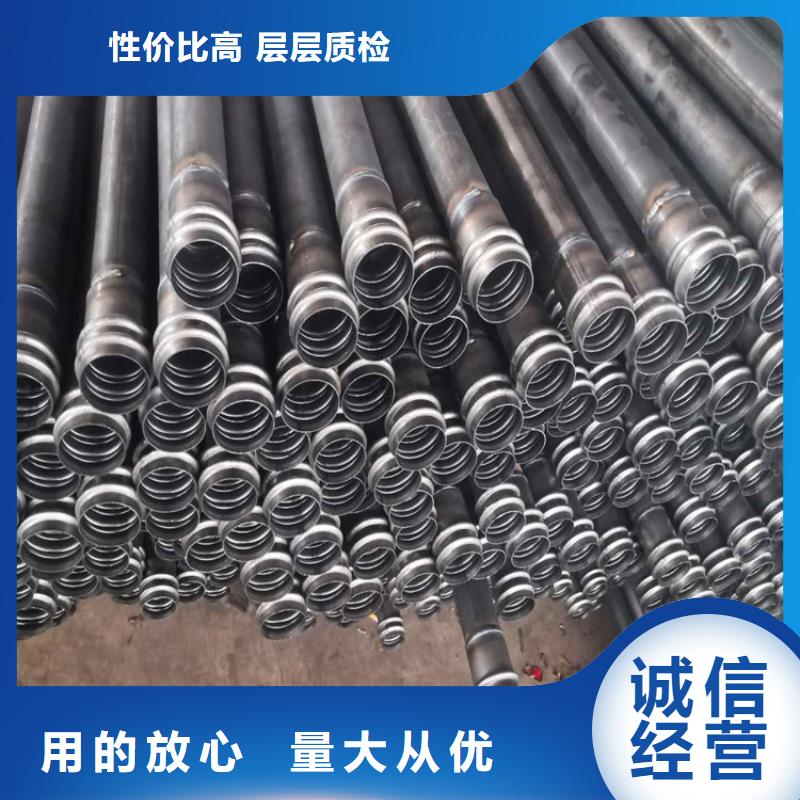 厚壁注浆管76*5*6管棚管定尺加工