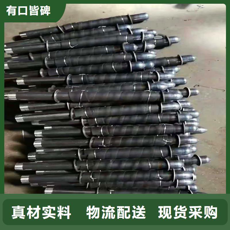 隧道边坡支护管注浆管品质放心