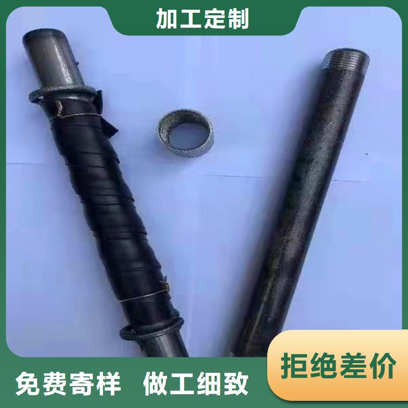 管棚管视频-河南省商丘市|宁陵|虞城|平顶山|南阳|三门峡|信阳|安阳|鹤壁管棚管-阔恒鑫旺
