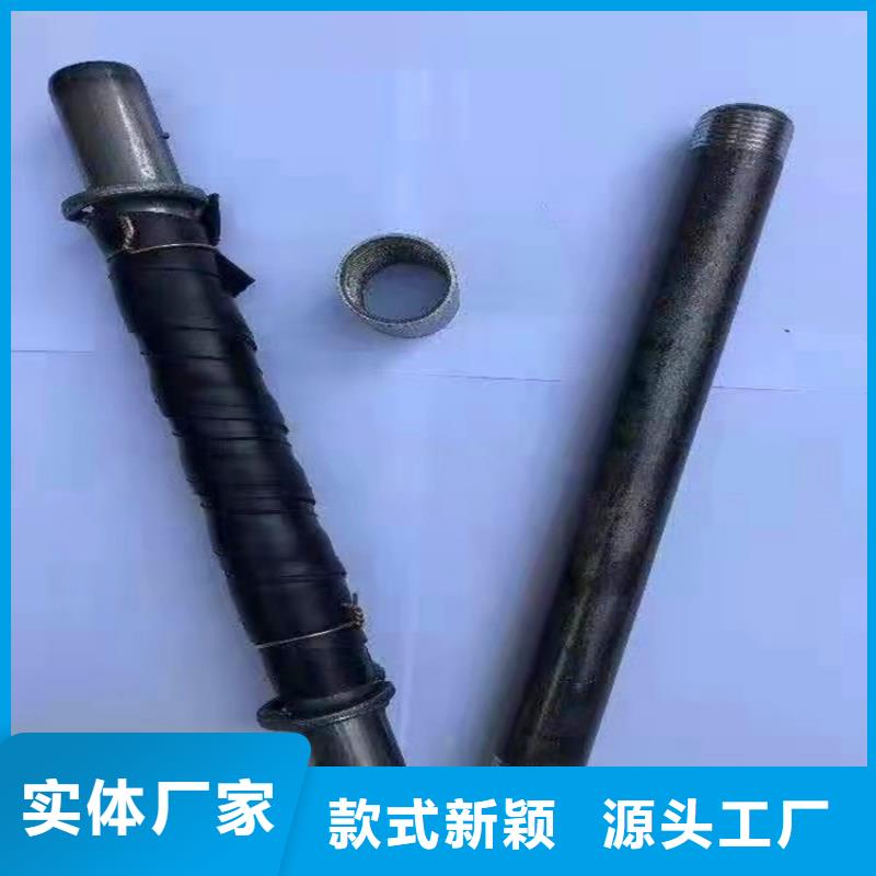 管棚管视频-湖北省荆门市阔恒鑫旺管棚管可服务区域掇刀|京山|孝感|荆州|鄂州|黄石|宜昌|恩施等