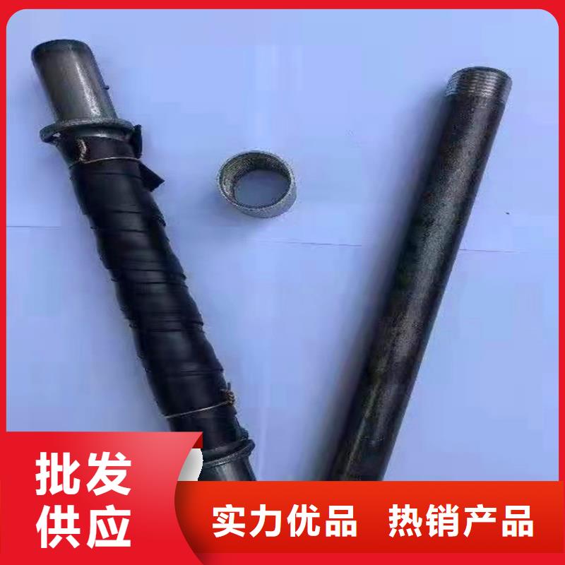 管棚管视频-忻州市管棚管-周边可服务区域繁峙|宁武|阳泉|运城|长治|朔州