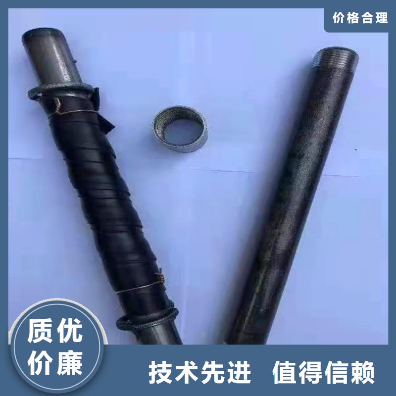 管棚管视频-管棚管-广西省北海市同城生产商-铁山港|海城|防城港|钦州|百色|柳州