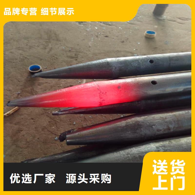 108*6注浆管注浆管批发