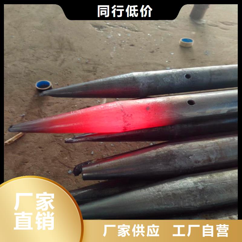 山东厚壁注浆管180*6隧道管生产基地