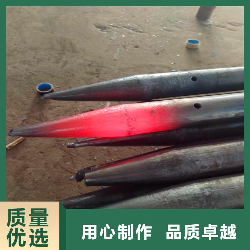 管棚管视频-管棚管-广西省北海市同城生产商-铁山港|海城|防城港|钦州|百色|柳州