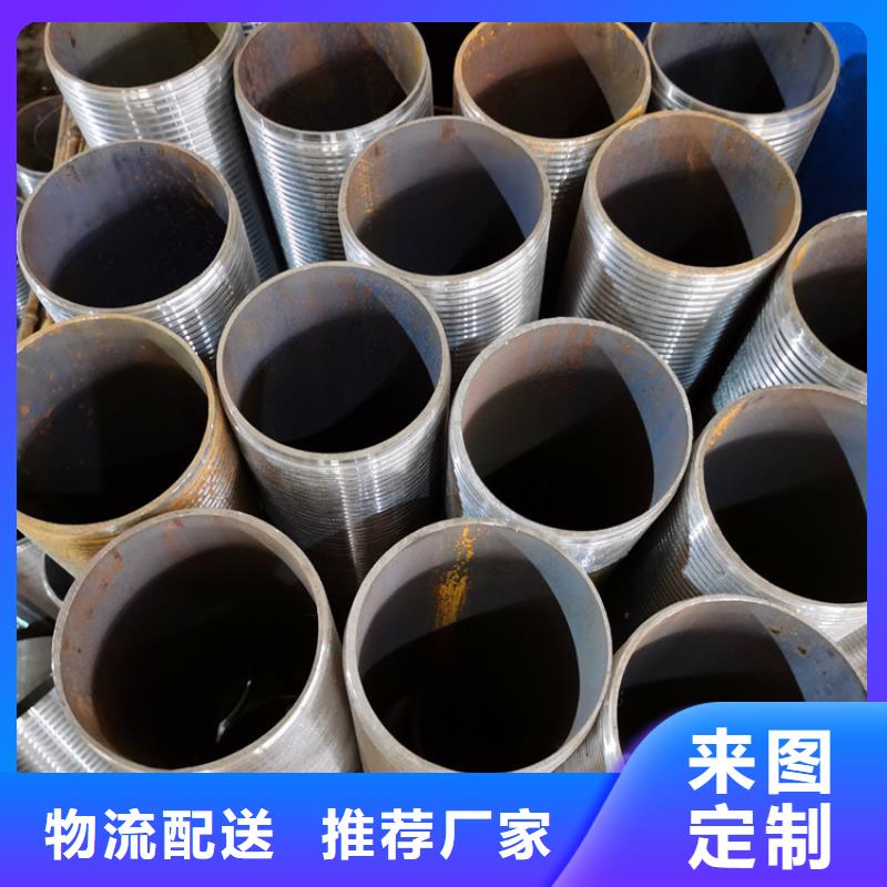 超前小导管注浆管来电咨询