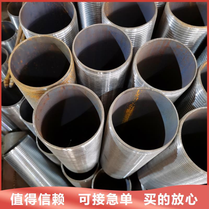管棚管视频-管棚管-湖北省恩施市【同城】服务商-来凤|咸丰|宜昌|荆门|随州|武汉|鄂州|十堰