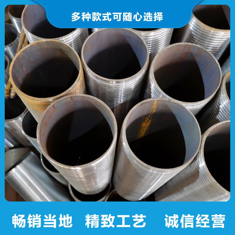 管棚管视频-江苏省常州市阔恒鑫旺管棚管可服务区域武进|戚墅堰|淮安|无锡|连云港|南京|苏州|泰州|南通等