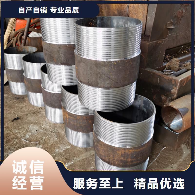 管棚管视频-河南省商丘市|宁陵|虞城|平顶山|南阳|三门峡|信阳|安阳|鹤壁管棚管-阔恒鑫旺