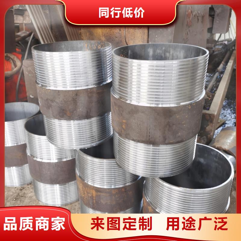 管棚管视频-忻州市管棚管-周边可服务区域繁峙|宁武|阳泉|运城|长治|朔州