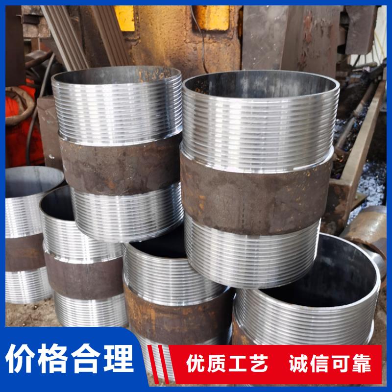 管棚管视频-湖北省荆门市阔恒鑫旺管棚管可服务区域掇刀|京山|孝感|荆州|鄂州|黄石|宜昌|恩施等