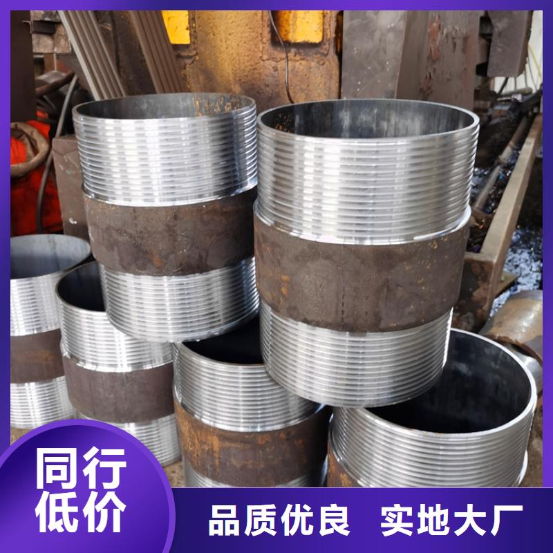 管棚管视频-琼山|龙华|三亚阔恒鑫旺管棚管_ 阔恒鑫旺(海口市分公司)