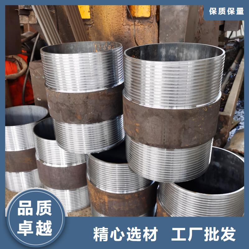 管棚管视频-忻州市管棚管-周边可服务区域繁峙|宁武|阳泉|运城|长治|朔州