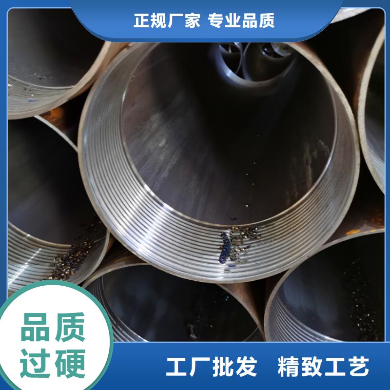 管棚管视频-管棚管-辽宁省鞍山市同城生产商-台安|立山|阜新|营口|辽阳|本溪|沈阳|葫芦岛