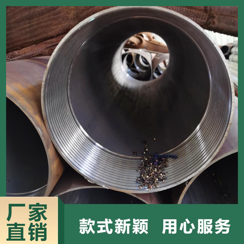 管棚管视频-管棚管-广西省北海市同城生产商-铁山港|海城|防城港|钦州|百色|柳州