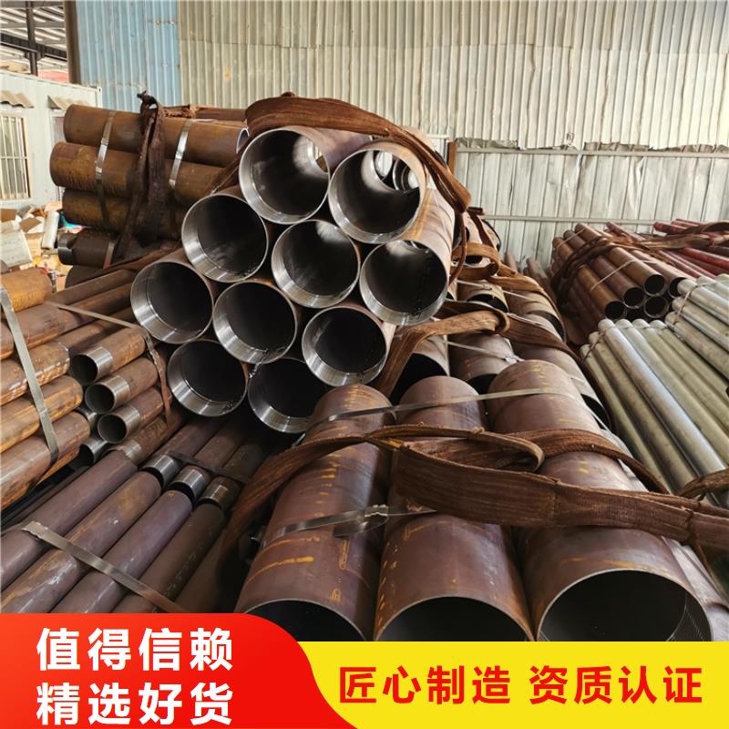 管棚管视频-河南省商丘市|宁陵|虞城|平顶山|南阳|三门峡|信阳|安阳|鹤壁管棚管-阔恒鑫旺