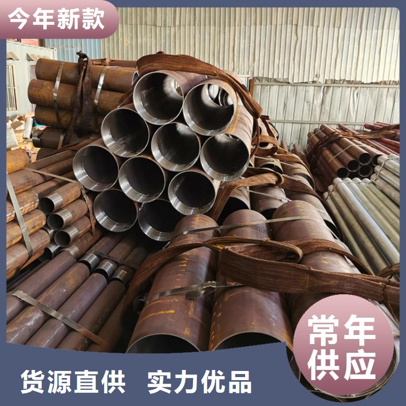 厚壁注浆管76*5*6管棚管定尺加工