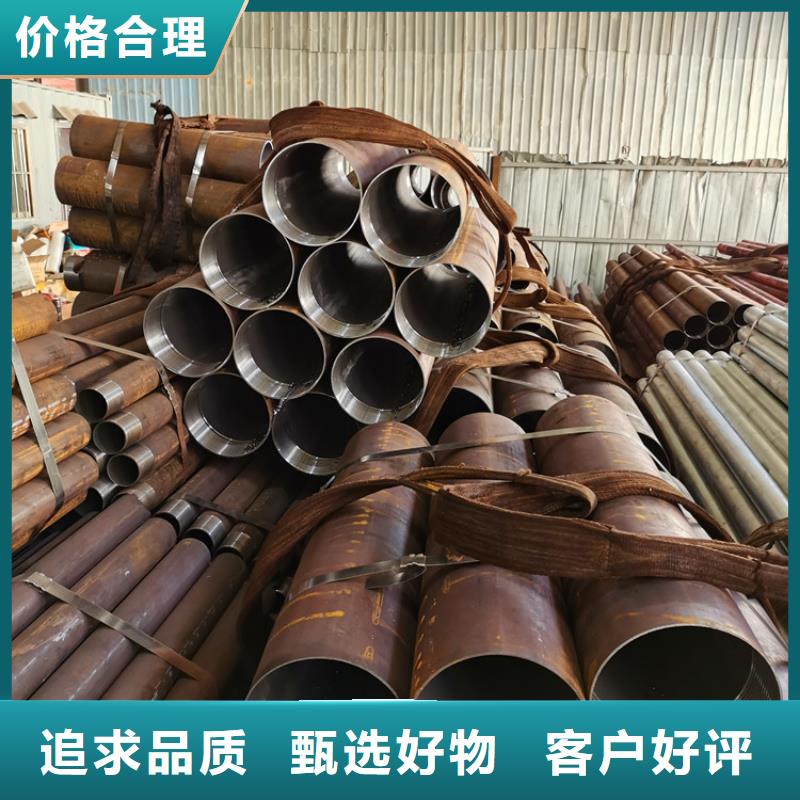 管棚管视频-管棚管(阔恒鑫旺)覆盖地域广东省肇庆市怀集|端州|韶关|潮州|河源|深圳