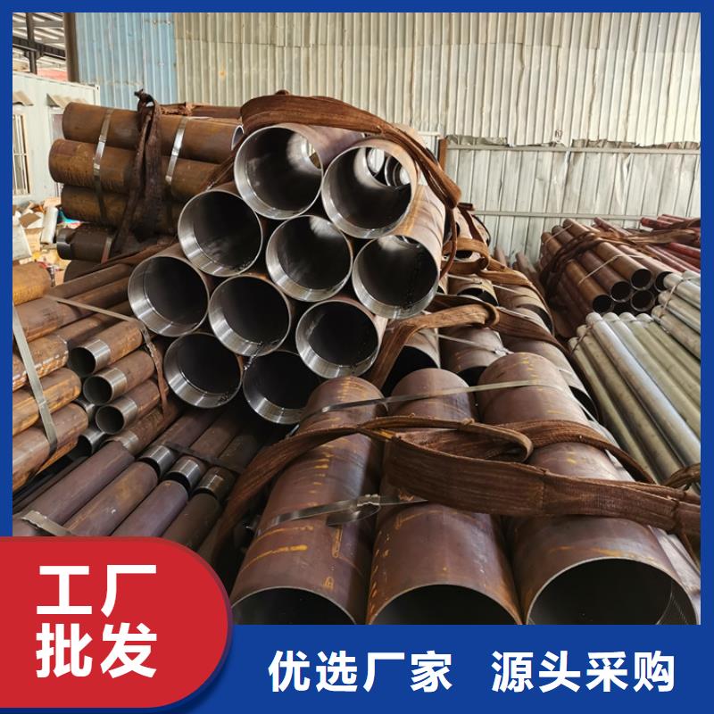 4850超前小导管注浆管生产厂家