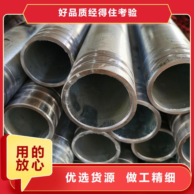 管棚管视频-琼山|龙华|三亚阔恒鑫旺管棚管_ 阔恒鑫旺(海口市分公司)