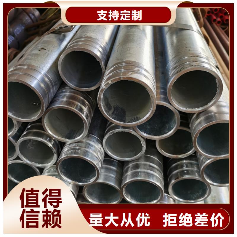 管棚管视频-管棚管(阔恒鑫旺)覆盖地域安徽省滁州市明光|天长|亳州|合肥|宣城|淮北|宿州|芜湖