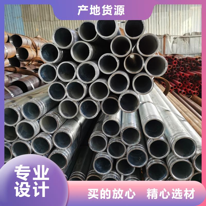 管棚管视频-江苏省常州市阔恒鑫旺管棚管可服务区域武进|戚墅堰|淮安|无锡|连云港|南京|苏州|泰州|南通等