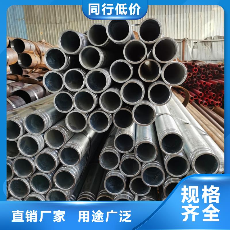 管棚管视频-管棚管_云南省迪庆市市场覆盖香格里拉|德钦|玉溪|昭通|文山|丽江|怒江|西双版纳|大理等