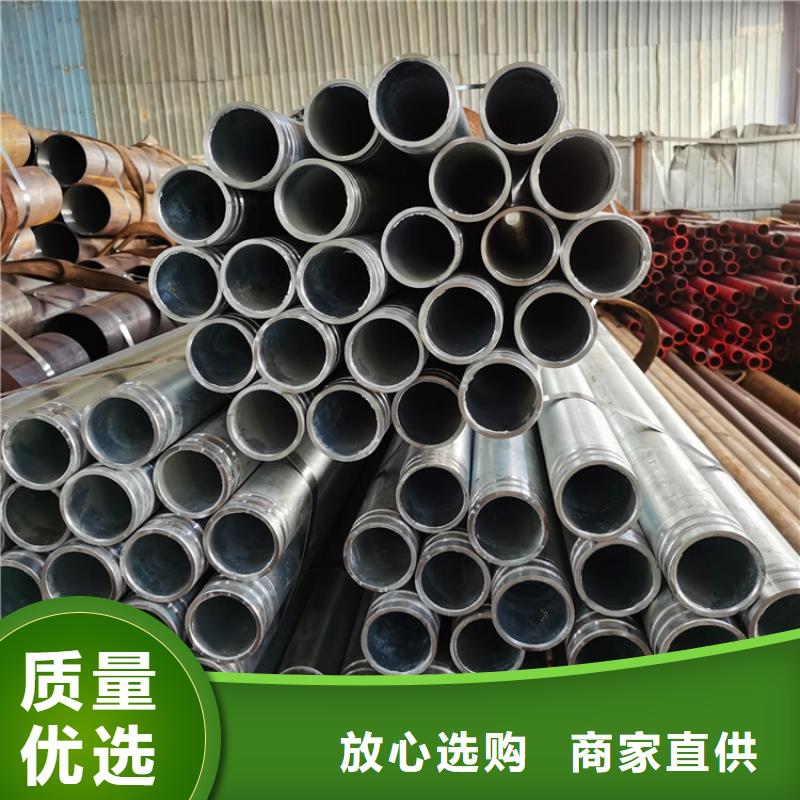 超前小导管注浆管来电咨询