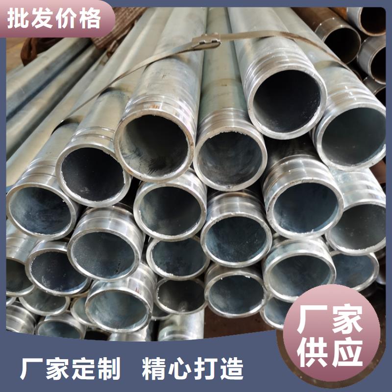 管棚管视频-管棚管-辽宁省鞍山市同城生产商-台安|立山|阜新|营口|辽阳|本溪|沈阳|葫芦岛