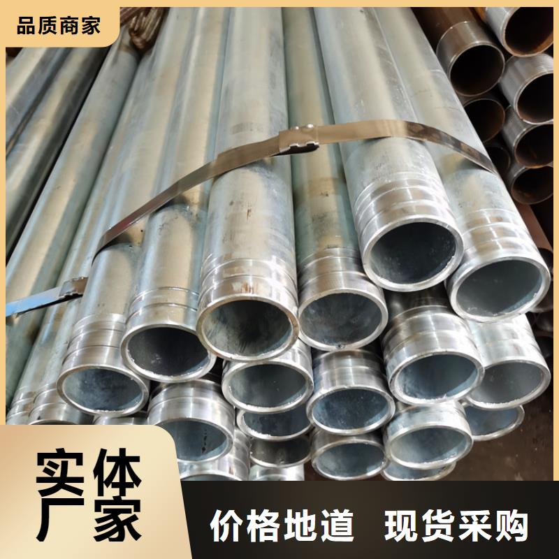 管棚管视频-江苏省常州市阔恒鑫旺管棚管可服务区域武进|戚墅堰|淮安|无锡|连云港|南京|苏州|泰州|南通等