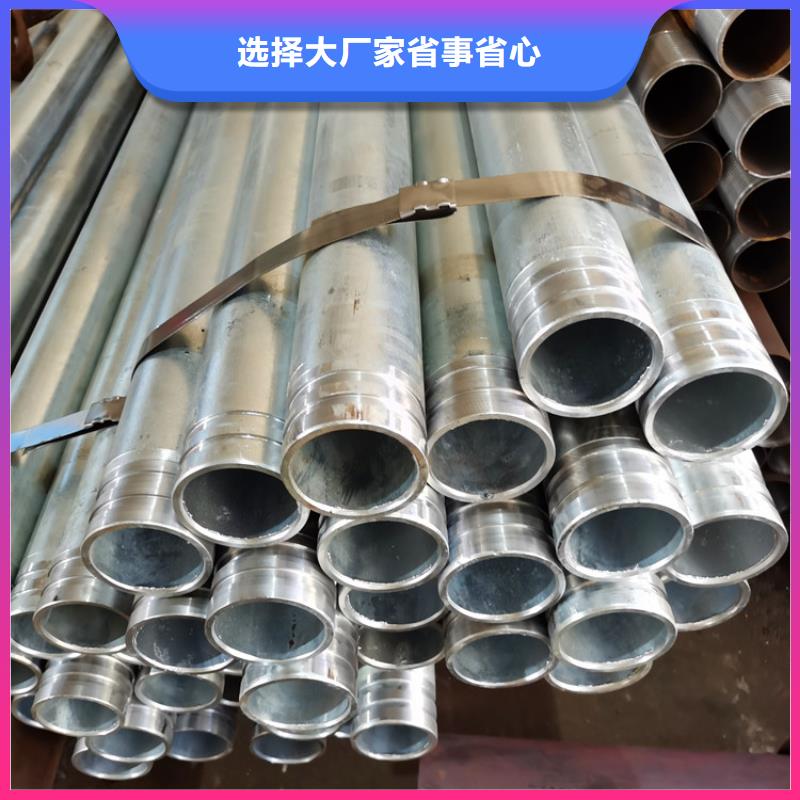 管棚管视频-管棚管_云南省迪庆市市场覆盖香格里拉|德钦|玉溪|昭通|文山|丽江|怒江|西双版纳|大理等